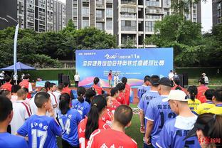Lễ giải nghệ áo bóng đá Dịch Kiến Liên Quảng Đông Hồng Viễn Bảo Mã Sĩ chủ lực đoàn tụ